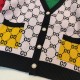 Kids' Sweater