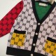 Kids' Sweater