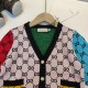 Kids' Sweater