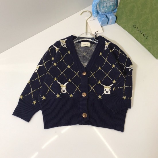 Kids' Sweater