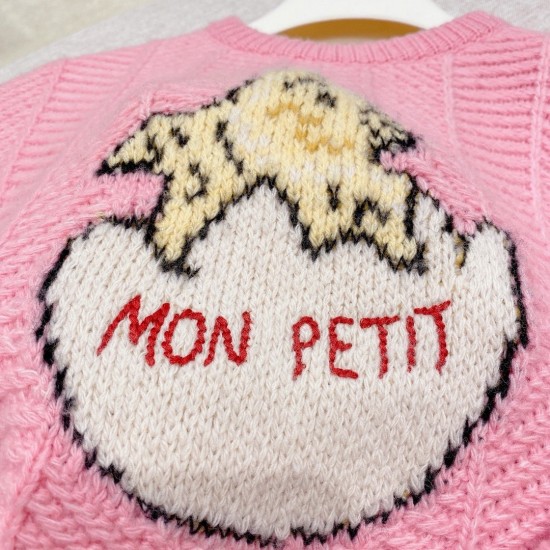 Kids' Sweater