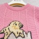 Kids' Sweater