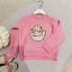Kids' Sweater