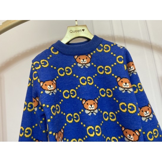 Kids' Sweater
