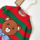 Kids' Sweater