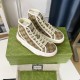 Gucci Shoes: Top Quality