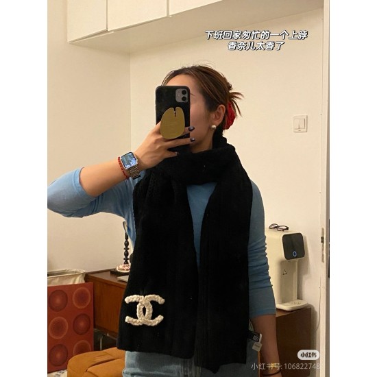 Chanel Scarf Good Quality
