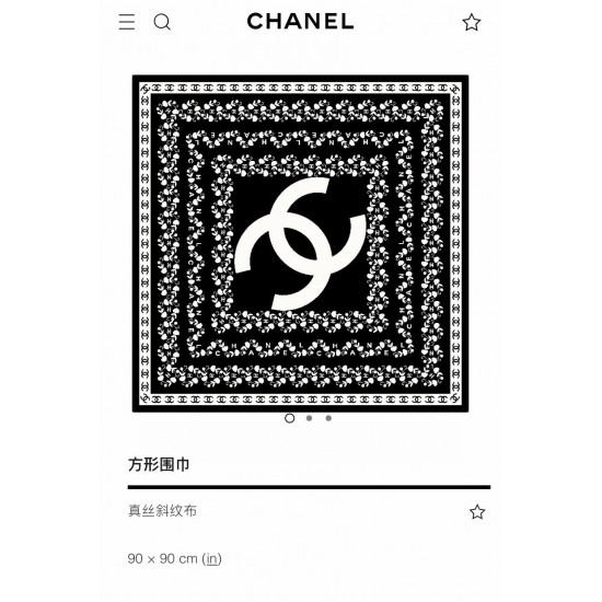 Chanel Scarf Good Quality