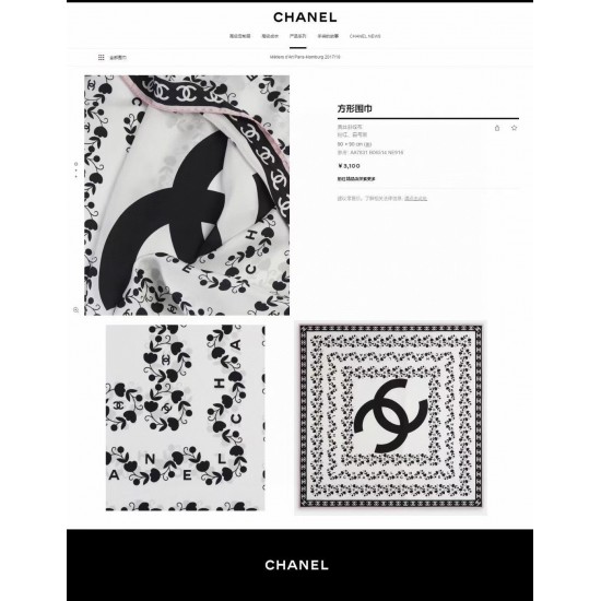 Chanel Scarf Good Quality