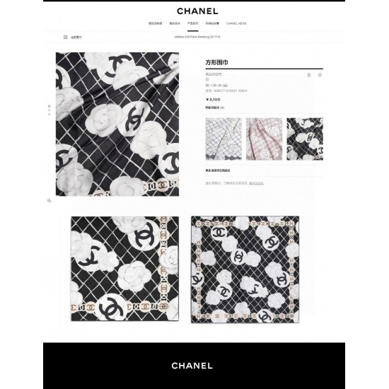 Chanel Scarf Good Quality