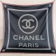 Chanel Scarf Good Quality
