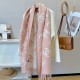 Chanel Scarf Good Quality