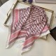 Dior Scarf Good Quality