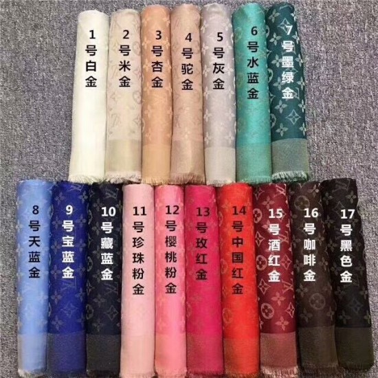LV Scarf Good Quality