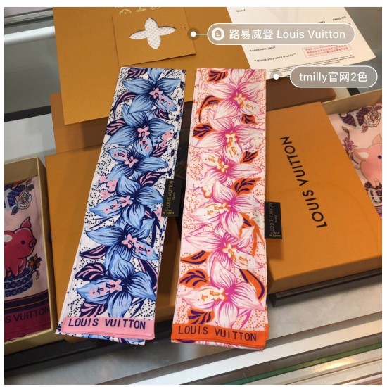 LV Scarf Good Quality