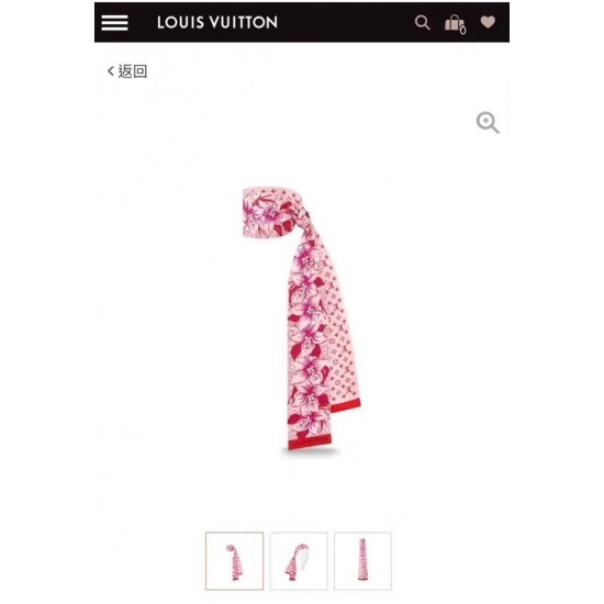 LV Scarf Good Quality