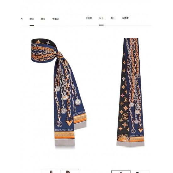 LV Scarf Good Quality