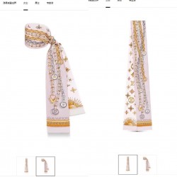 LV Scarf Good Quality