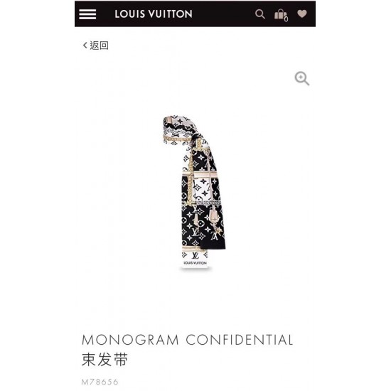 LV Scarf Good Quality