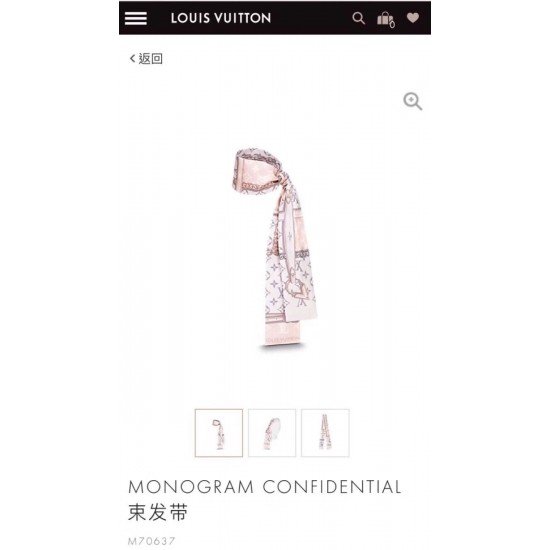 LV Scarf Good Quality