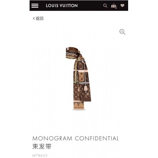 LV Scarf Good Quality