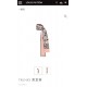 LV Scarf Good Quality