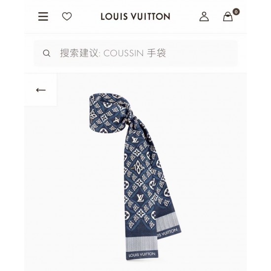LV Scarf Good Quality