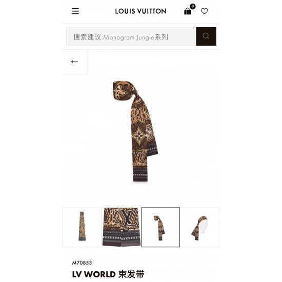 LV Scarf Good Quality