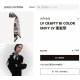LV Scarf Good Quality