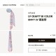 LV Scarf Good Quality