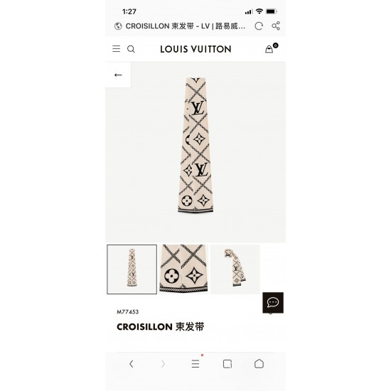 LV Scarf Good Quality