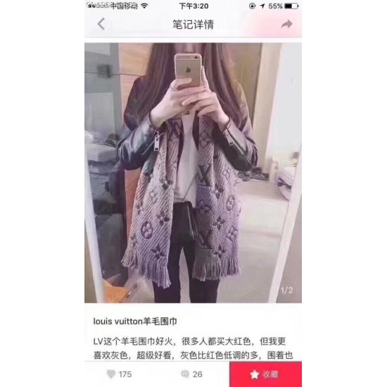 LV Scarf Good Quality