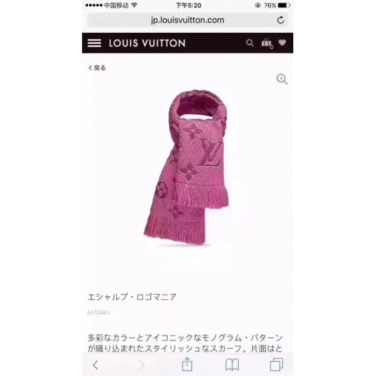 LV Scarf Good Quality