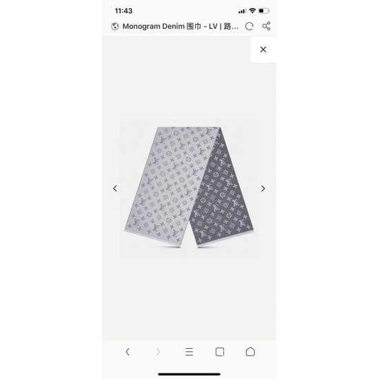 LV Scarf Good Quality