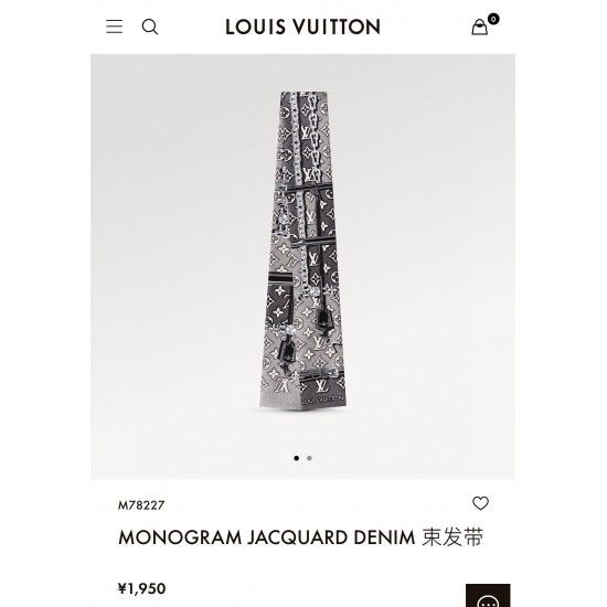 LV Scarf Good Quality
