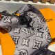 LV Scarf Good Quality