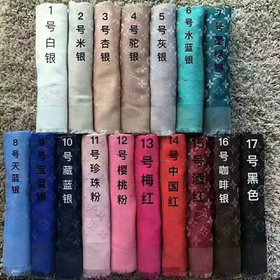 LV Scarf Good Quality