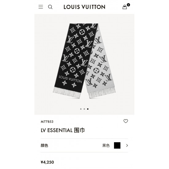 LV Scarf Good Quality