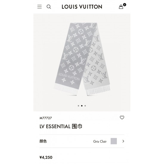 LV Scarf Good Quality