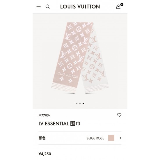 LV Scarf Good Quality