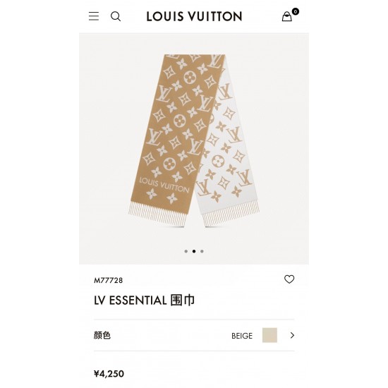 LV Scarf Good Quality