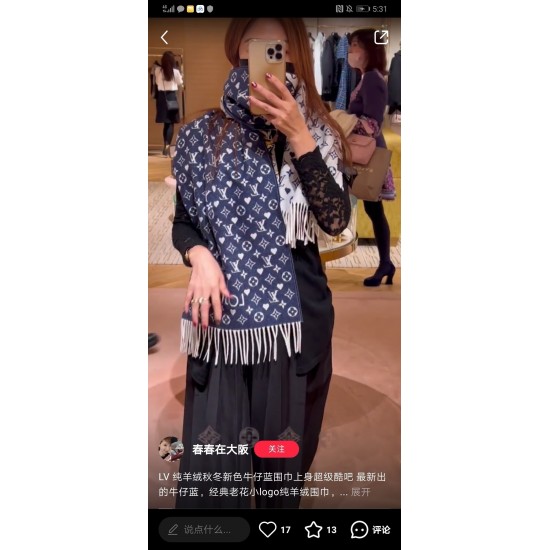 LV Scarf Good Quality