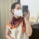 LV Scarf Good Quality