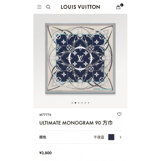 LV Scarf Good Quality