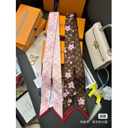 LV Scarf Good Quality
