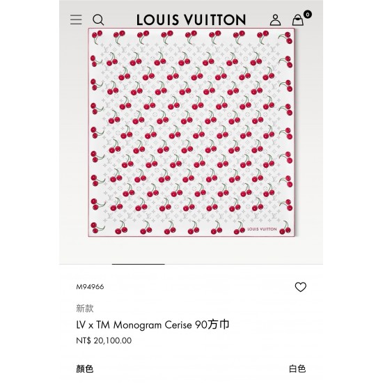 LV Scarf Good Quality