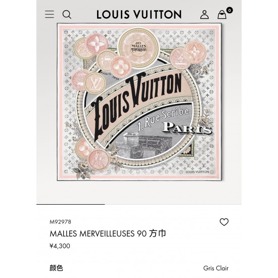LV Scarf Good Quality