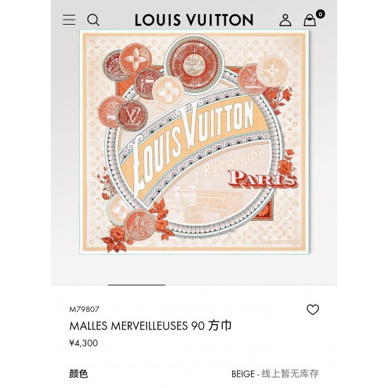 LV Scarf Good Quality