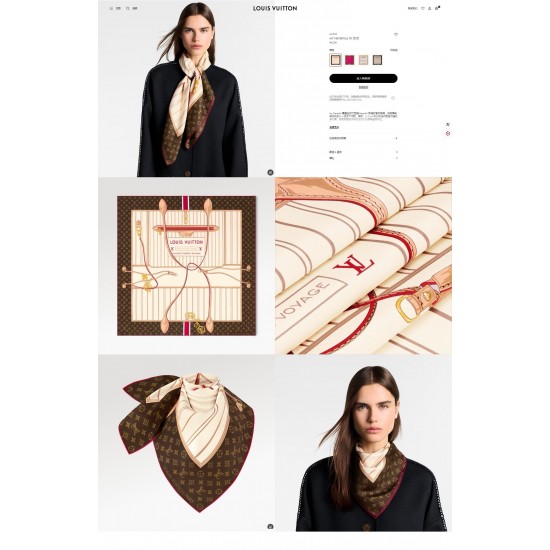 LV Scarf Good Quality