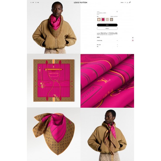 LV Scarf Good Quality